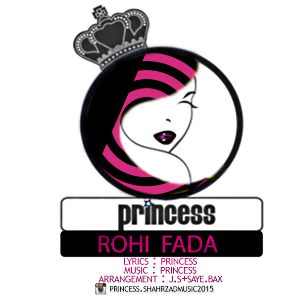 Princess - Roohi Fada