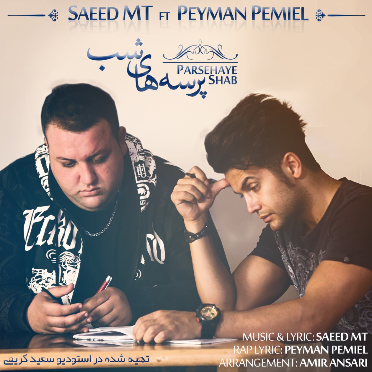 Saeed Mt - Parsehaye Shab (Ft Peyman Pemiel)