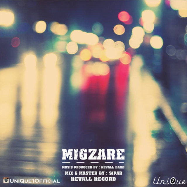 Unique - Migzare