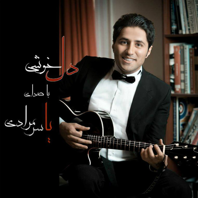 Yaser Moradi - Delkhoshi