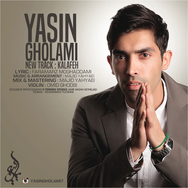 Yasin Gholami - Kalafeh