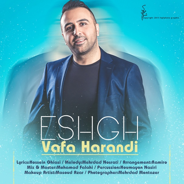 Vafa Harandi - Eshgh