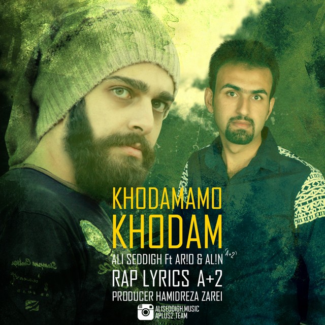 Ali Seddigh - Khodamam o Khodam (Ft Ario & Alin)