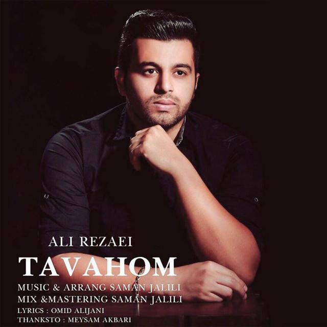 Ali Rezaei - Tavahom