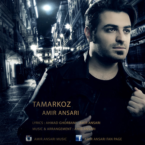 Amir Ansari – Tamarkoz