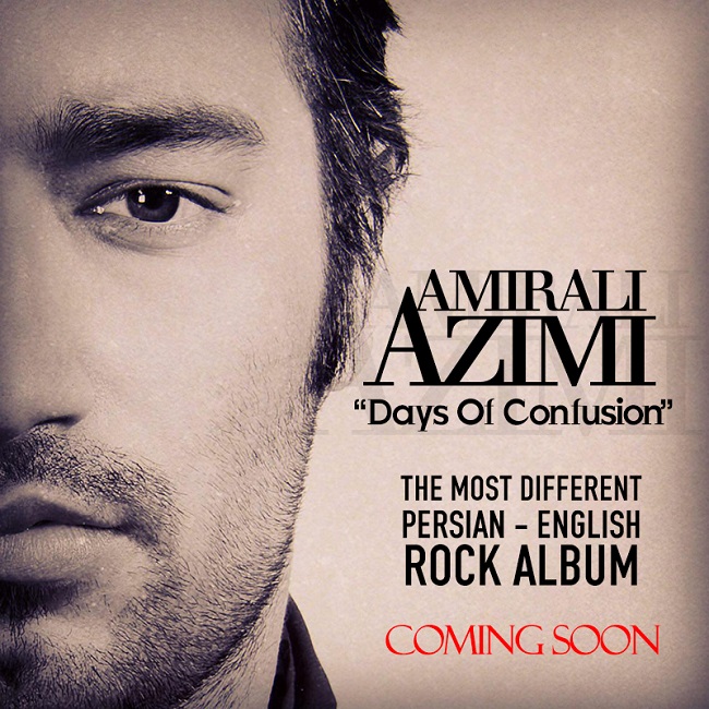 Amirali Azizmi - Days Of Confusion (Demo)