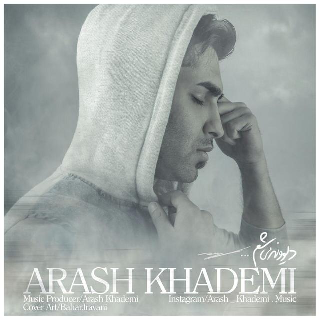 Arash Khademi - Divoneh Misham