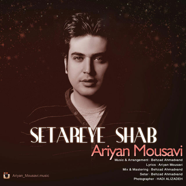 Ariyan Mousavi - Setareye Shab