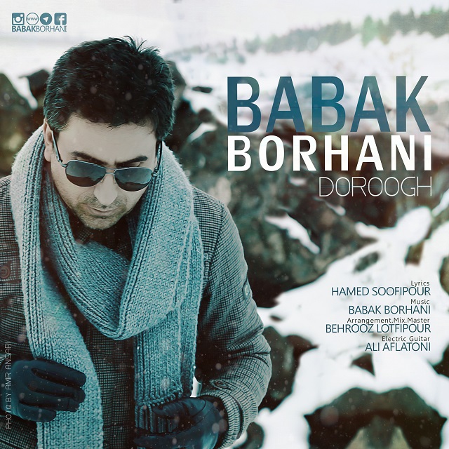 Babak Borhani - Doroogh