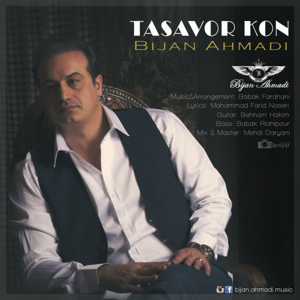 Bijan Ahmadi - Tasavor Kon