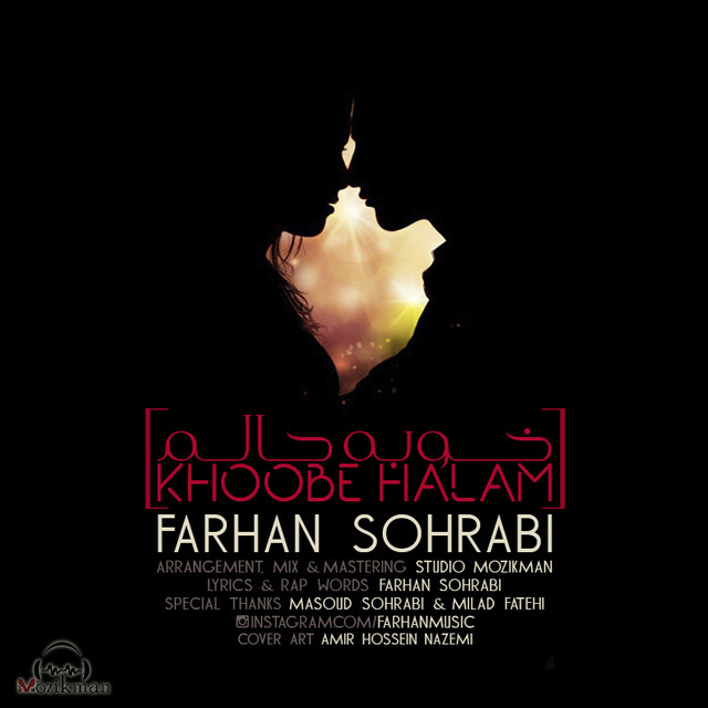 Farhan Sohrabi - Khobeh halam