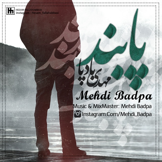 Mehdi Badpa - Paaband