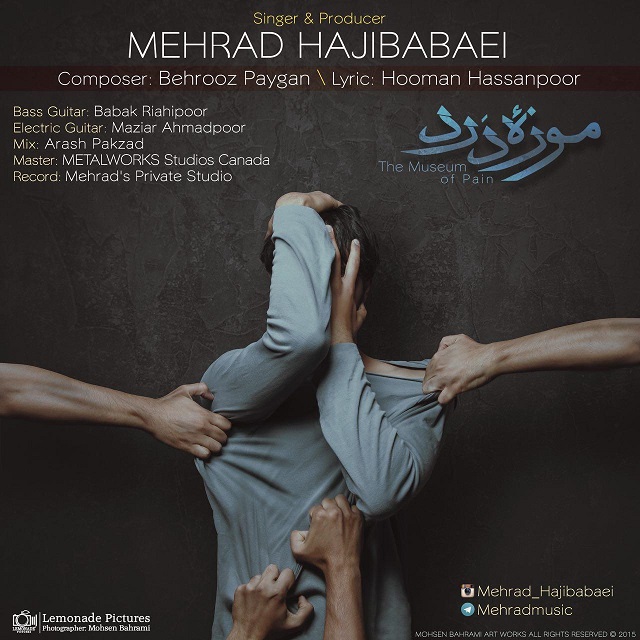 Mehrad Hajibabaei - Moozeye Dard