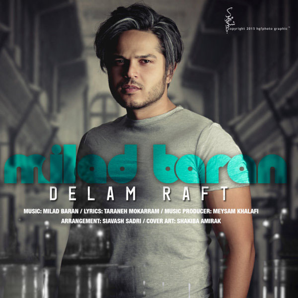 Milad Baran - Delam Raft