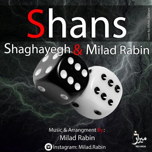 Milad Rabin - Shans