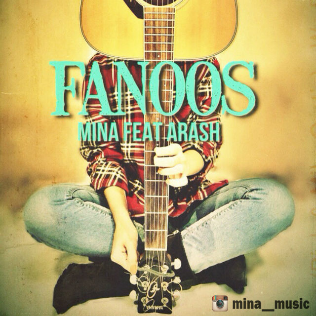 Mina And Arash - Fanoos