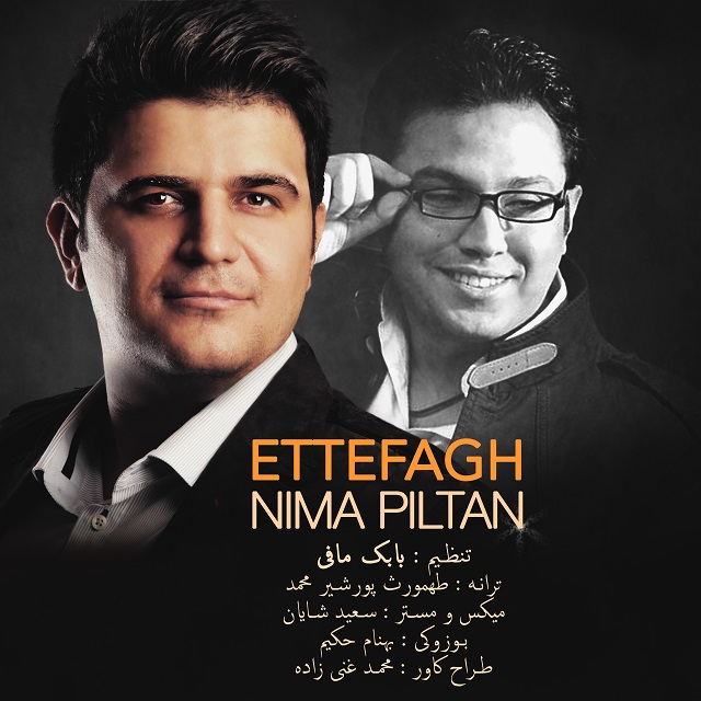 Nima Piltan - Etefagh