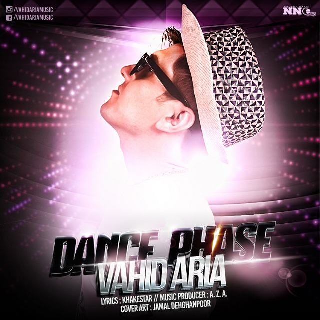 Vahid Aria - Dance Phase