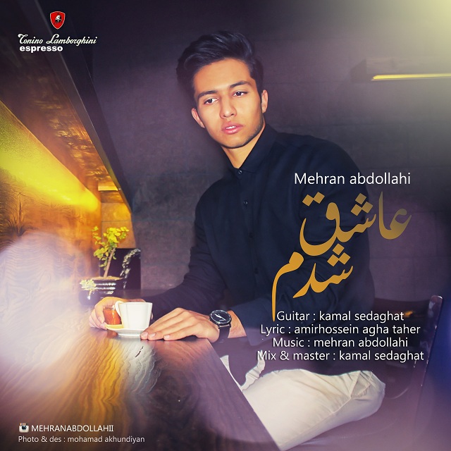 Mehran Abdollahi - Ashegh Shodam