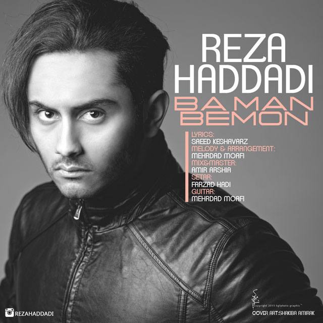 Reza Haddadi - Ba Man Bemon