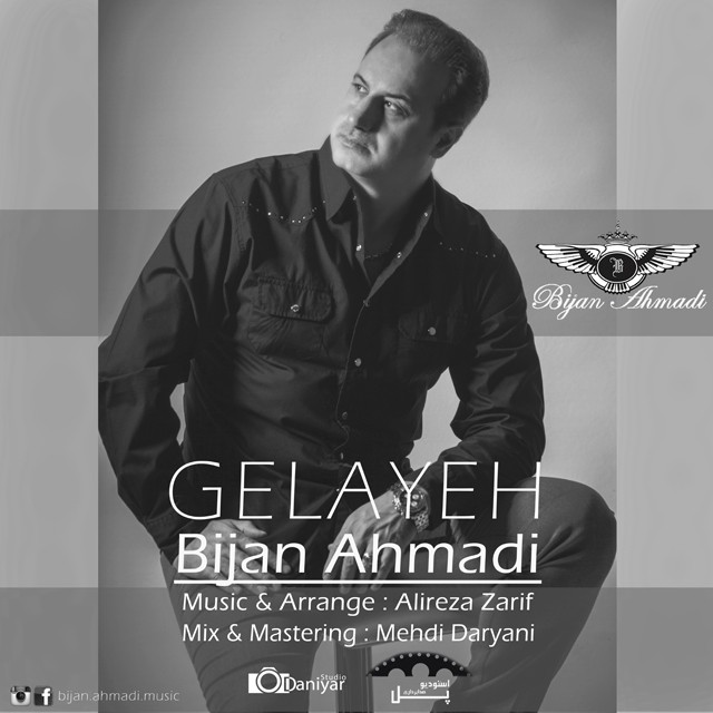 Bijan Ahmadi - Gelayeh