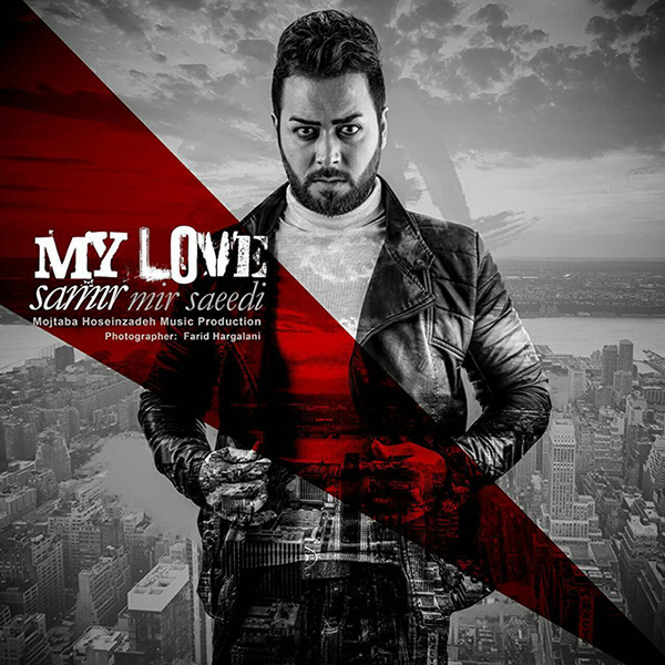 Samir Mir Saeedi - Eshghe Man