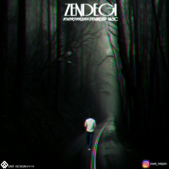 Amir Farzan - Zendegi