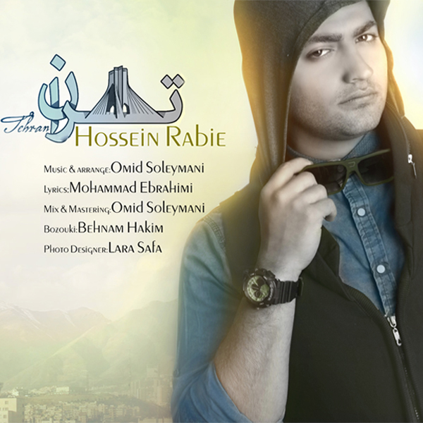 Hossein Rabie - Tehran