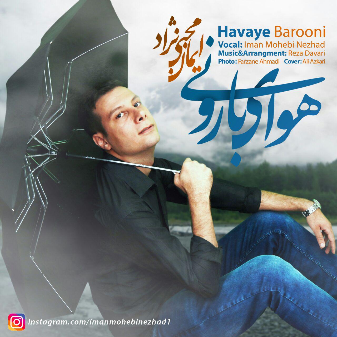 Iman Mohebi Nezhad - Havaye Barooni