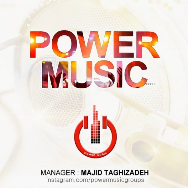 Power Music - Party 7