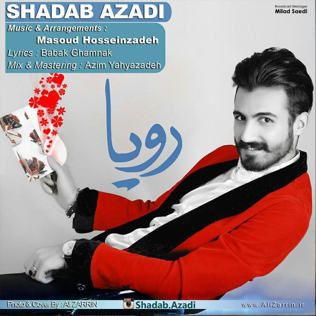 Shadab Azadi - Roya