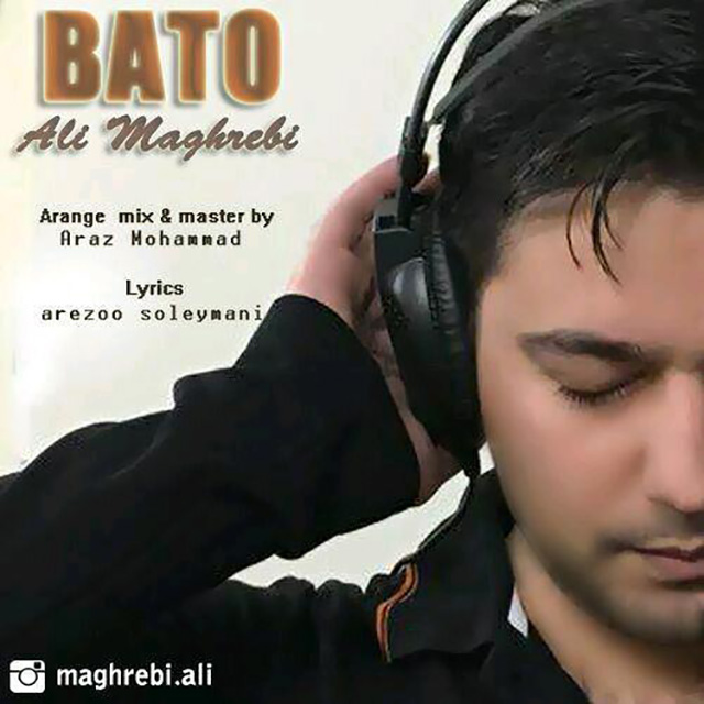 Ali Maghrebi - Ba To