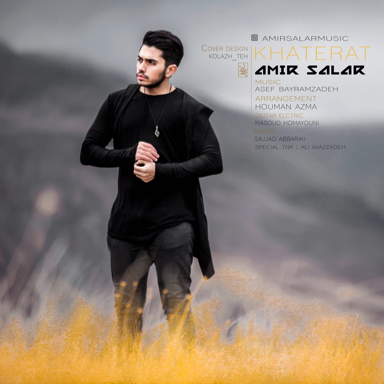 Amir Salar - Khaterat