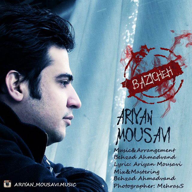 Ariyan Mousavi - Bazicheh