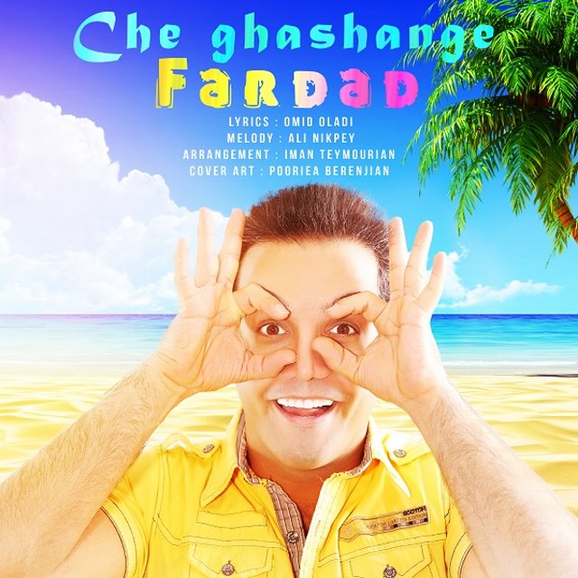 Fardad - Che Ghashange