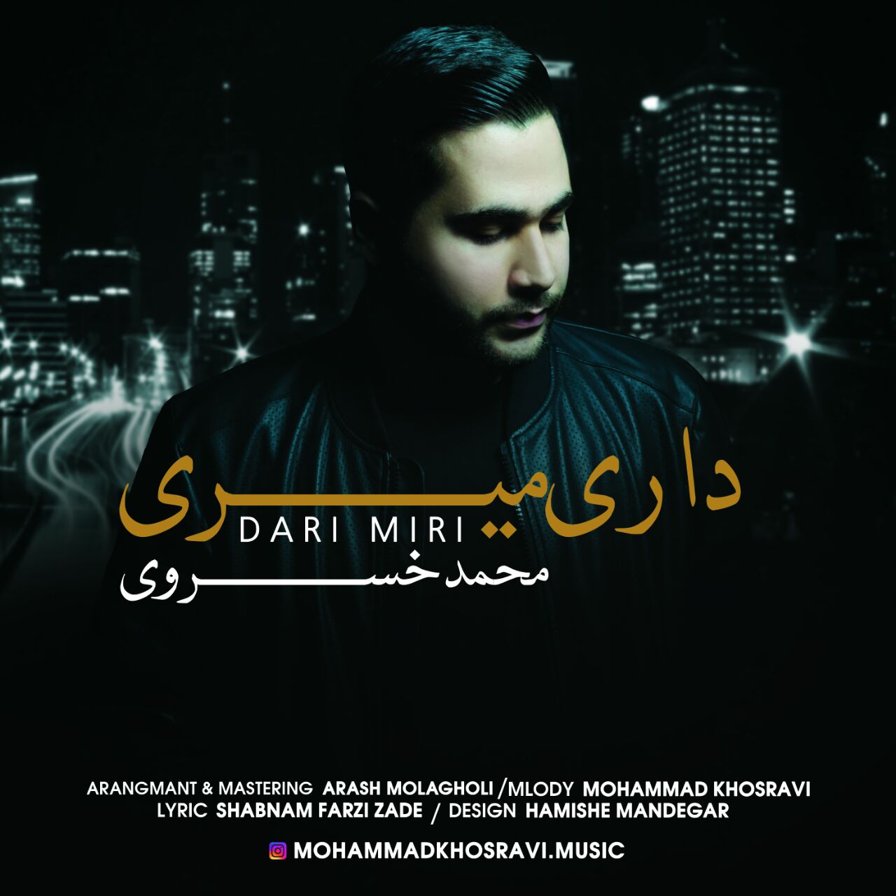 Mohammad Khosravi - Dari Miri