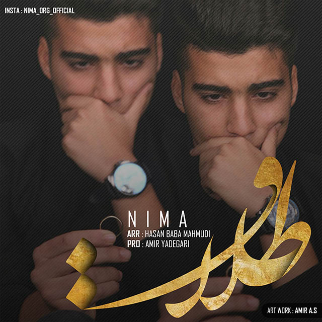 Nima - Talagh