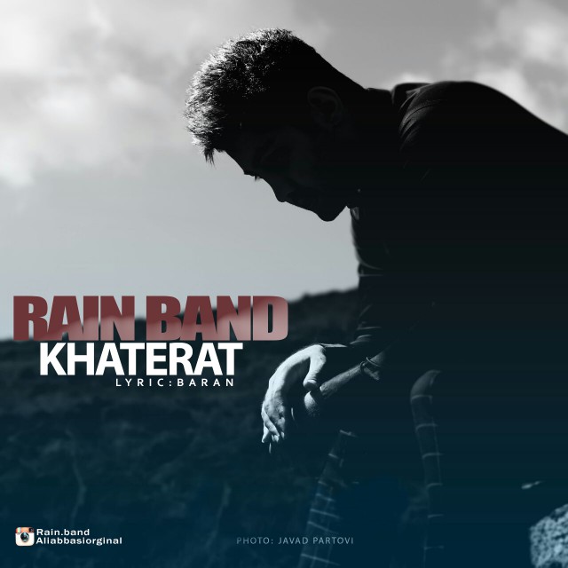 Rain Band - Khaterat