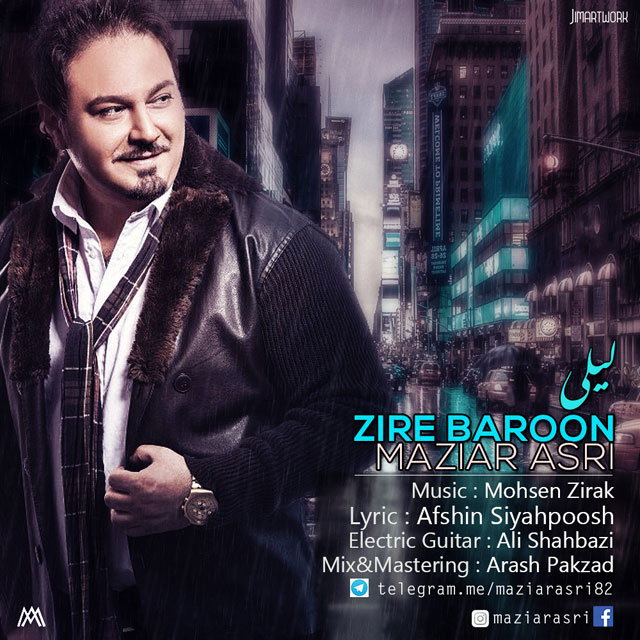 Maziar Asri - Zire Baroon