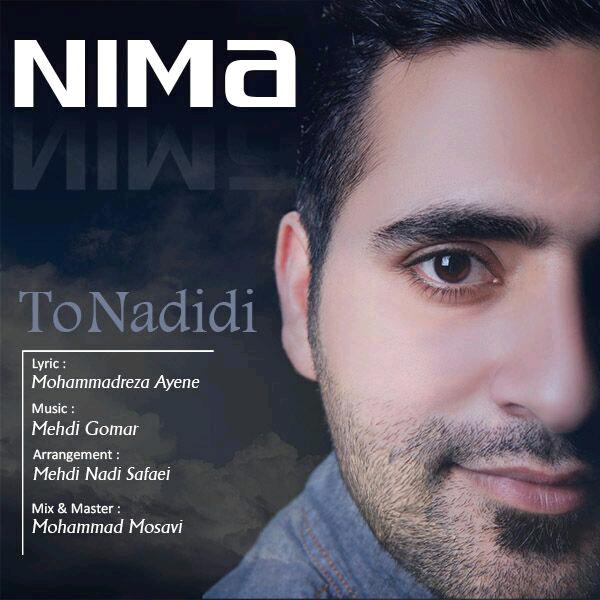 Nima - To Nadidi