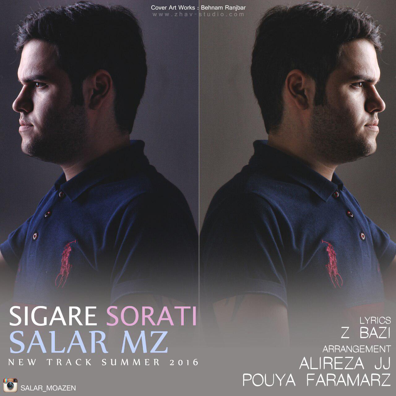 Salar MZ - Sigare Sorati (Party-Mix)