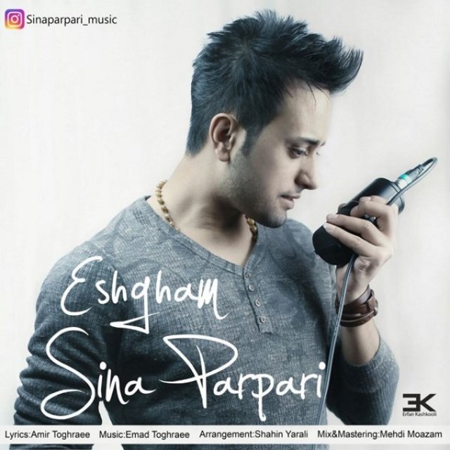 Sina Parpari - Eshgham