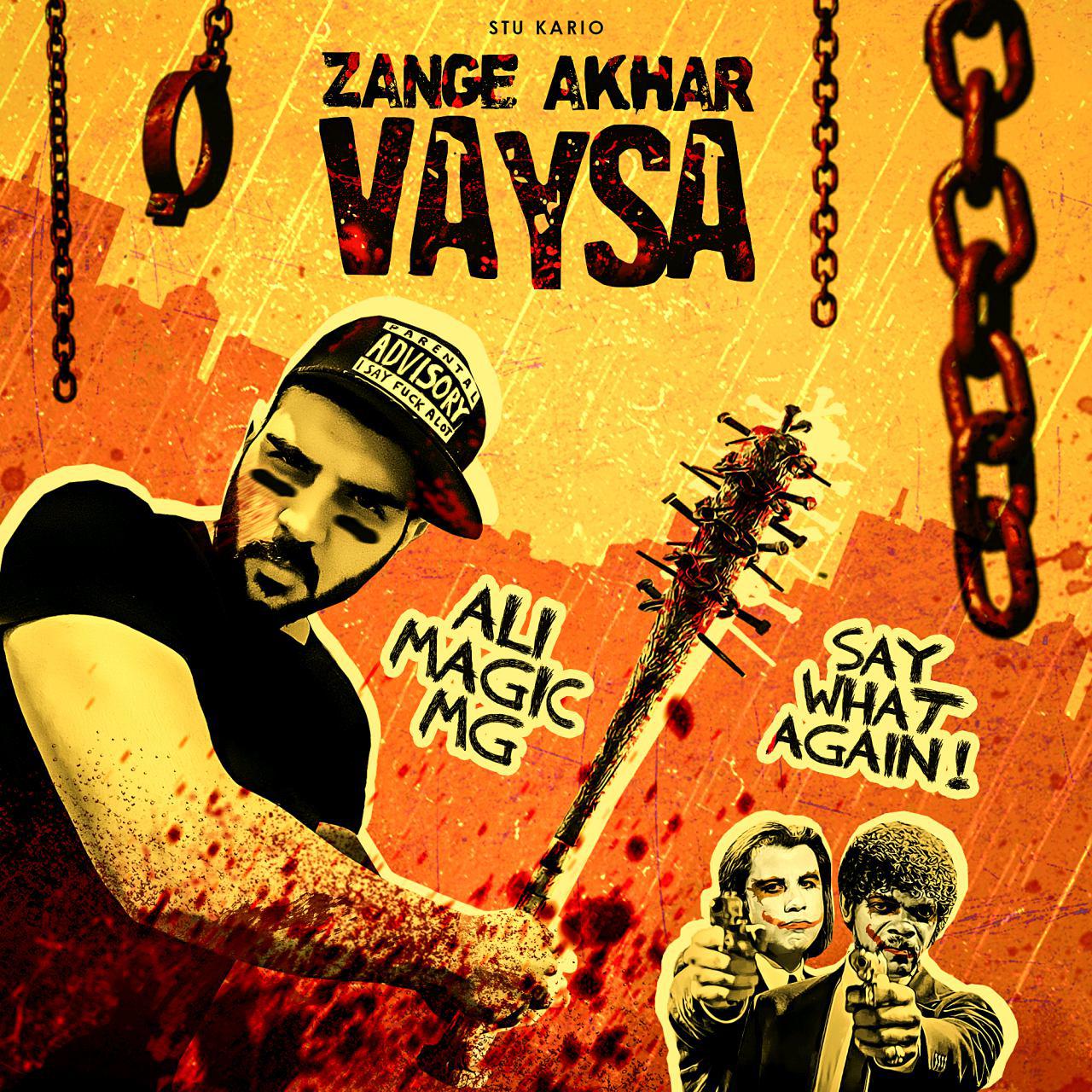 Ali MaGic MG - Zange Akhar Vaysa