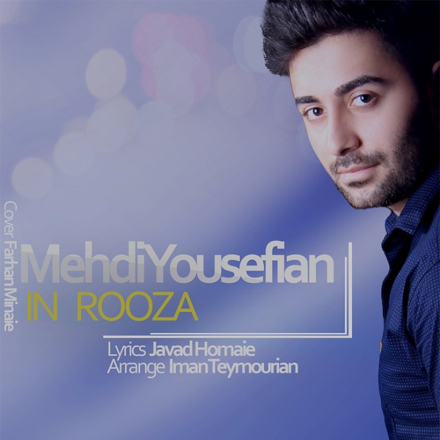 Mehdi Yousefian - In Rooza