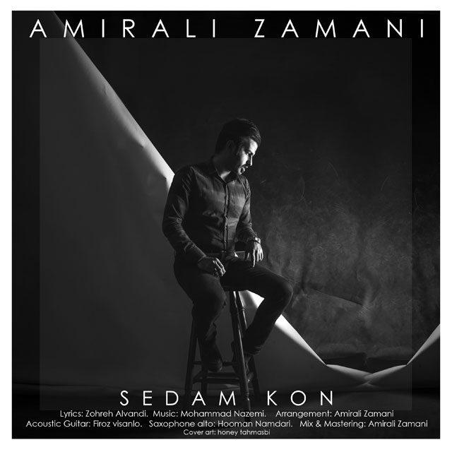 Amirali Zamani - Sedam Kon