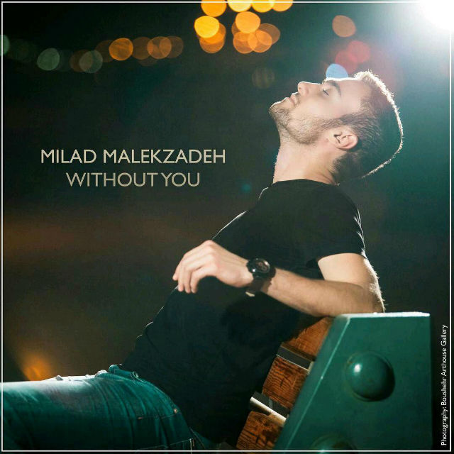 Milad Malekzadeh - Bi To