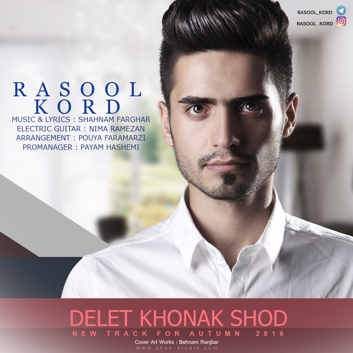 Rasool Kord - Delet Khonak Shod