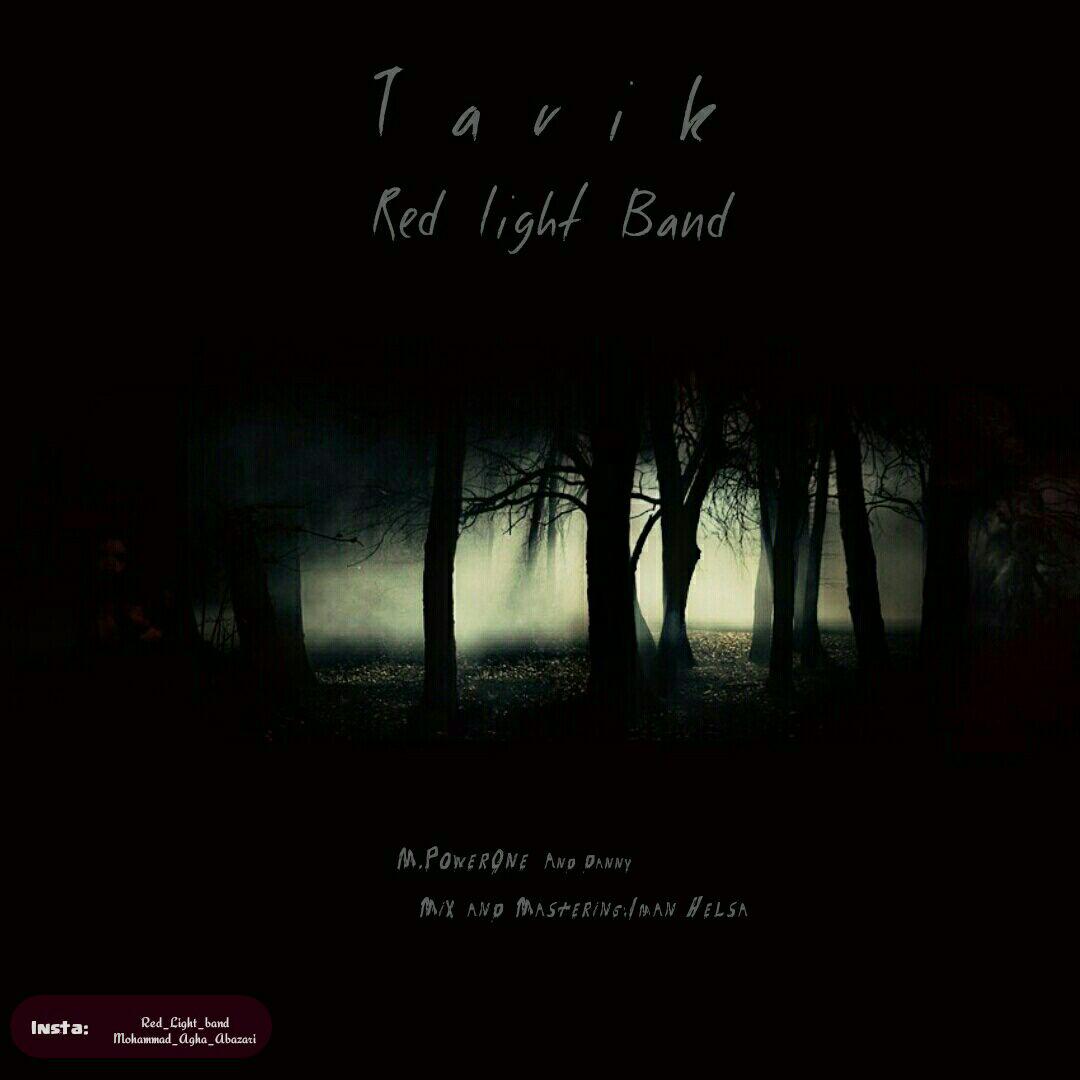 Red Light - Tarik