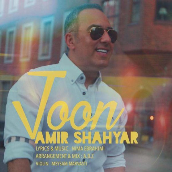 Amir Shahyar - Joon