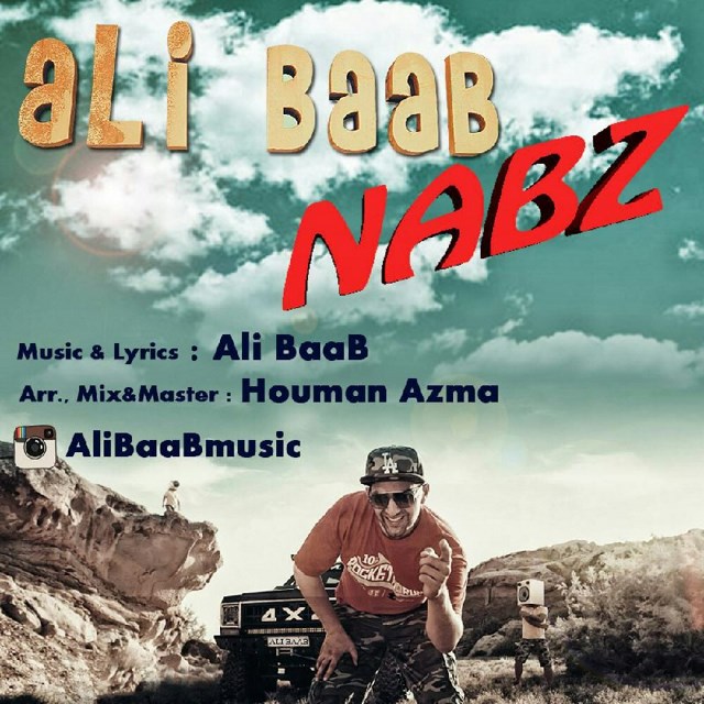 Ali Baab - Nabz